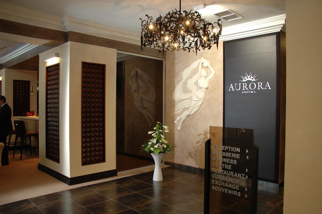 Aurora Premier Hotel Charkov Buitenkant foto